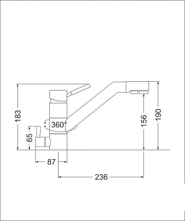 Смеситель для кухни Emar Steel ЕС - 3008 хром