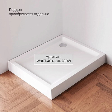 Душевой уголок AM.PM X-Joy W94G-403-100280-MТ1К 100х80 см