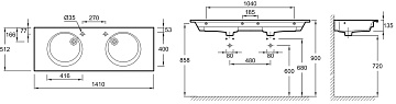 Мебельная раковина Jacob Delafon Odeon Rive Gauche EXAS112-Z-00 140 см
