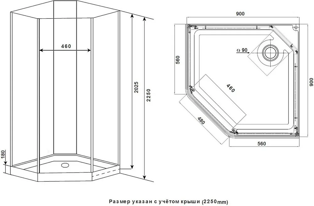 Душевая кабина Timo Premium ILMA 709 без крыши Sancos — официальный сайт