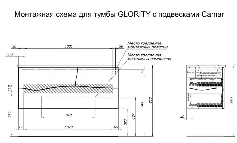 Тумба под раковину без столешницы Allen Brau Glority 120 дуб антик
