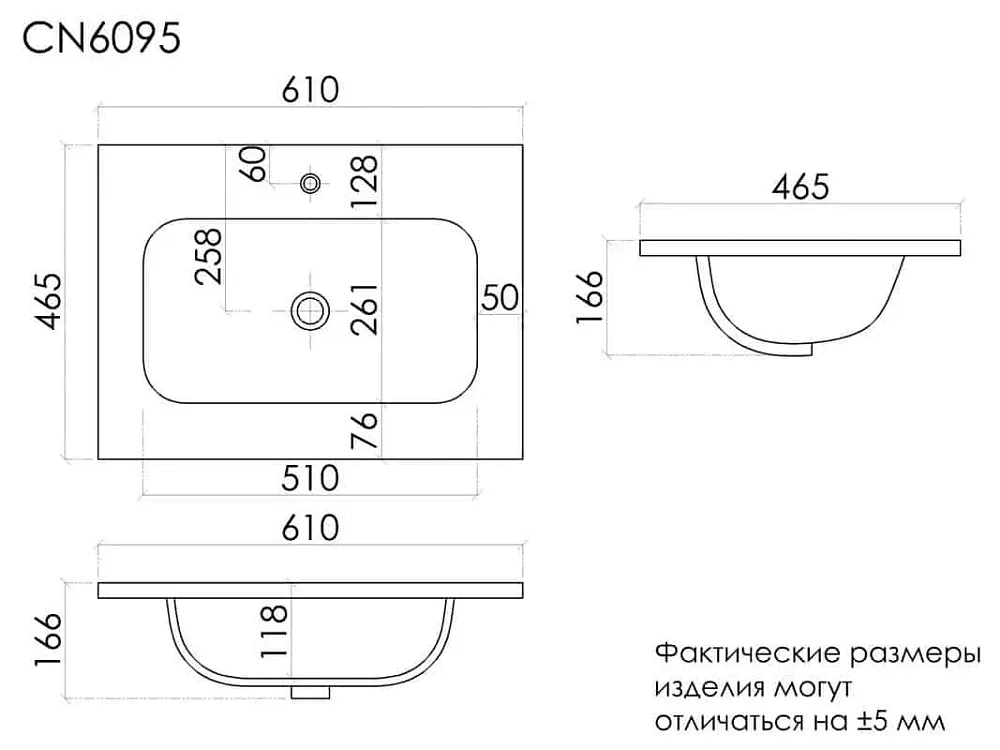 Мебельная раковина Ceramicanova Lucia CN6095, белая