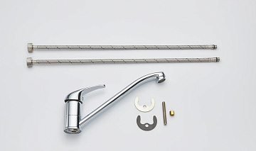 Смеситель для кухни Emar Steel ЕС - 3009 хром