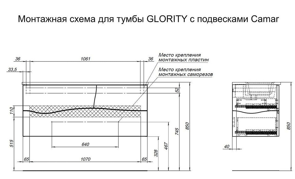 Тумба под раковину без столешницы Allen Brau Glority 120 для двойной раковины, дуб антик