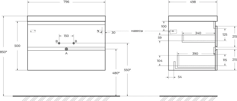 Тумба под раковину без столешницы Cezares Molveno 80 legno bianco Sancos — официальный сайт