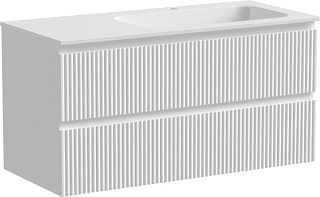 Тумба под раковину Sancos Snob R 100 подвесная Bianco (белый), SNR100RW