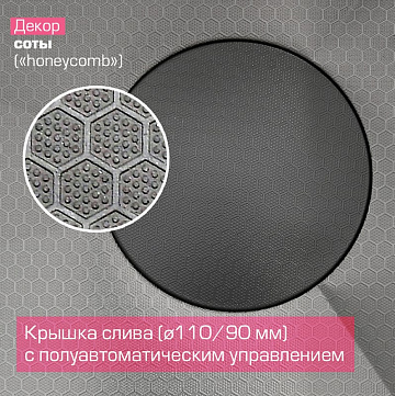 Мойка кухонная Esbano Cascade-5 с сифоном