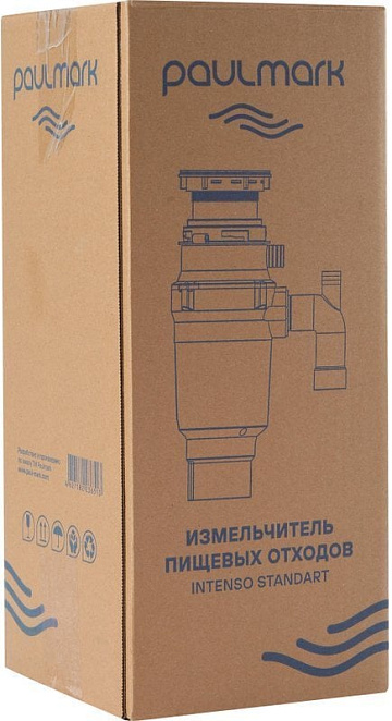 Измельчитель отходов Paulmark Intenso I-400