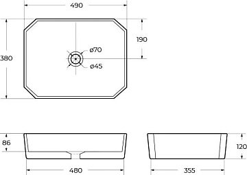 Накладная раковина BelBagno BB1386 накладная