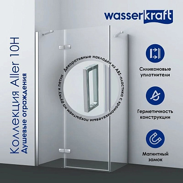 Душевой уголок Wasserkraft Aller 10H07L 120x90 см
