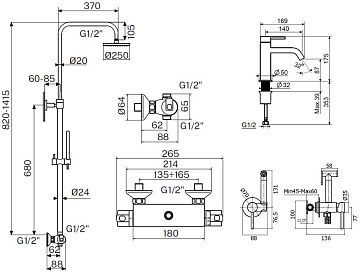 Комплект для ванной Plumberia Selection Ixo KITZXO6302BO53 белый матовый