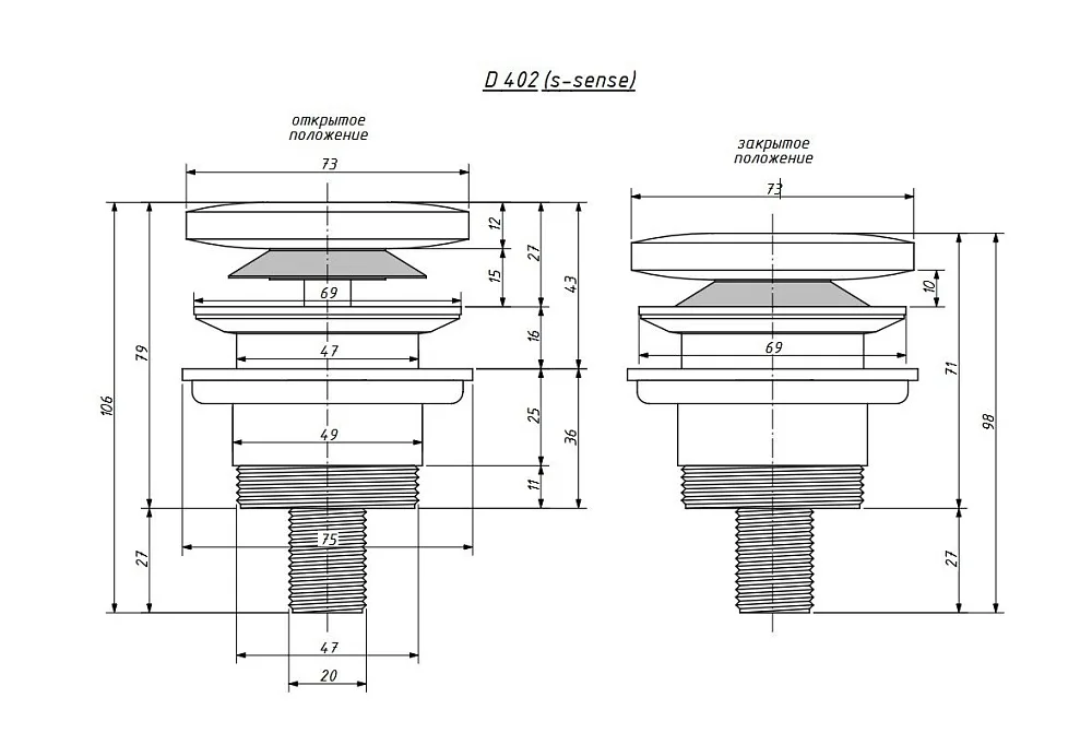 Ванна из искусственного камня Salini Cascata Kit S-Stone 170x75 см, встраиваемая, матовая белая, на  Sancos — официальный сайт