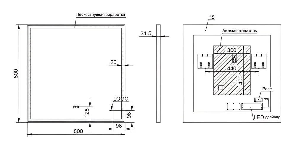 Зеркало в ванную с подсветкой Esbano ES-3682TD 80x80 см для ванной комнаты квадратное, со встроенной