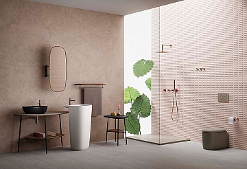 Накладная раковина VitrA Plural 7812B483-0016 матовая чёрная