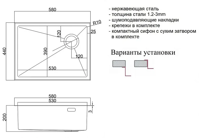 Кухонная мойка ZorG LUX 5844 BRONZE Sancos — Оригинал