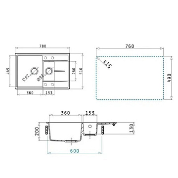 Кухонная мойка кварцевая Uperwood Quartz UPD-05-02, прямоугольная двухсекционная, бежевая