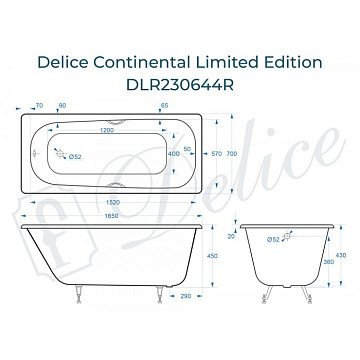 Чугунная ванна Delice Continental Limited Edition 165х70 см, с отверстиями для ручек
