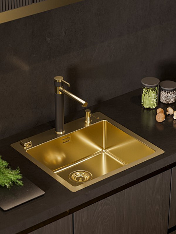 Смеситель для кухни Alveus Zina 1136509 золото