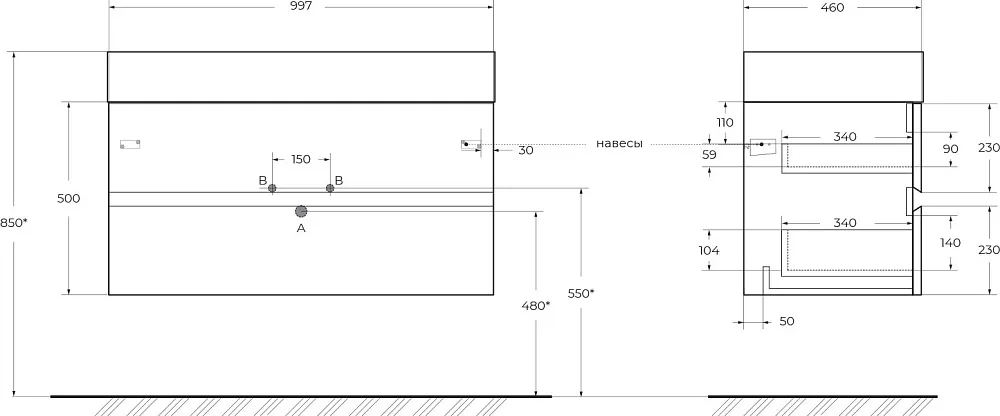 Тумба под раковину без столешницы Cezares Molveno 46 100 ossido Sancos — официальный сайт