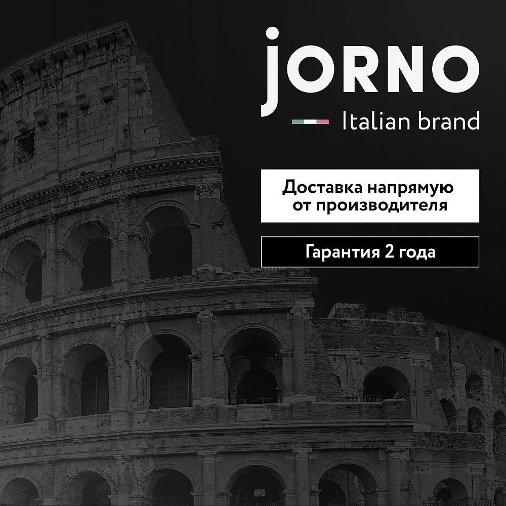 Тумба под раковину без столешницы Jorno Filoro 90, белая Sancos — официальный сайт