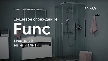 Am.Pm Func Am.Pm Func