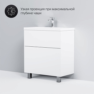 Тумба под раковину без столешницы AM.PM Gem 75 белый глянец, с 2 ящиками