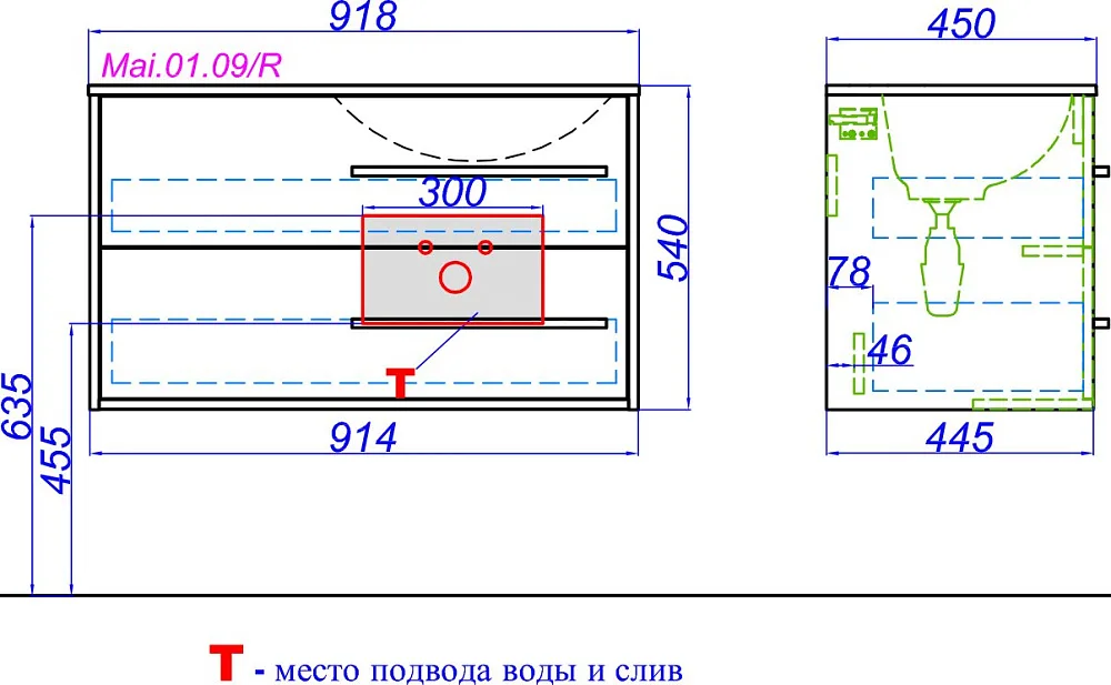 Тумба под раковину без столешницы Aqwella 5 stars Miami 90 R Sancos — официальный сайт