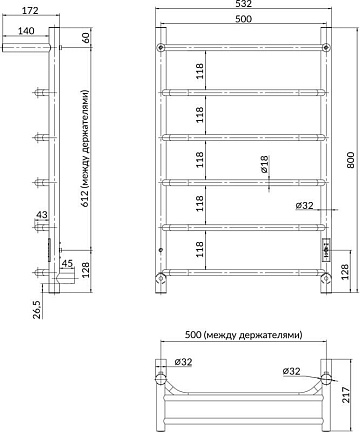 Полотенцесушитель электрический Indigo Roof Lux LCRLE80-50PBRRt с полкой, черный муар