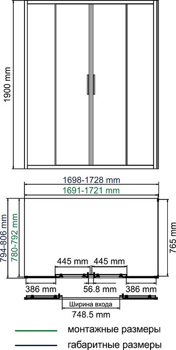 Душевой уголок Wasserkraft Lippe 45S53 170x80 см
