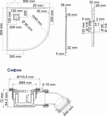 Поддон для душа Wasserkraft Main 41T01 90x90 см