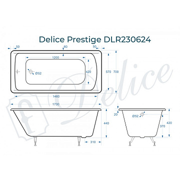 Чугунная ванна Delice Prestige 170х70 см