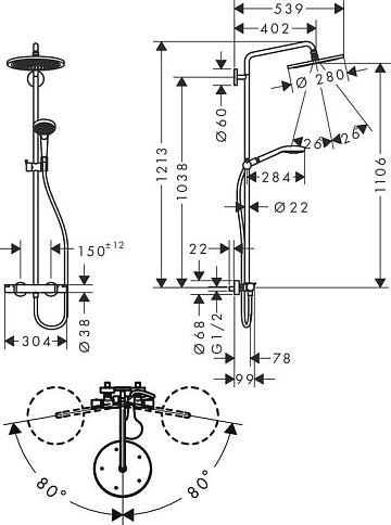 Душевая стойка Hansgrohe Croma Select S 280 1jet 26890670, с термостатом, матовый черный