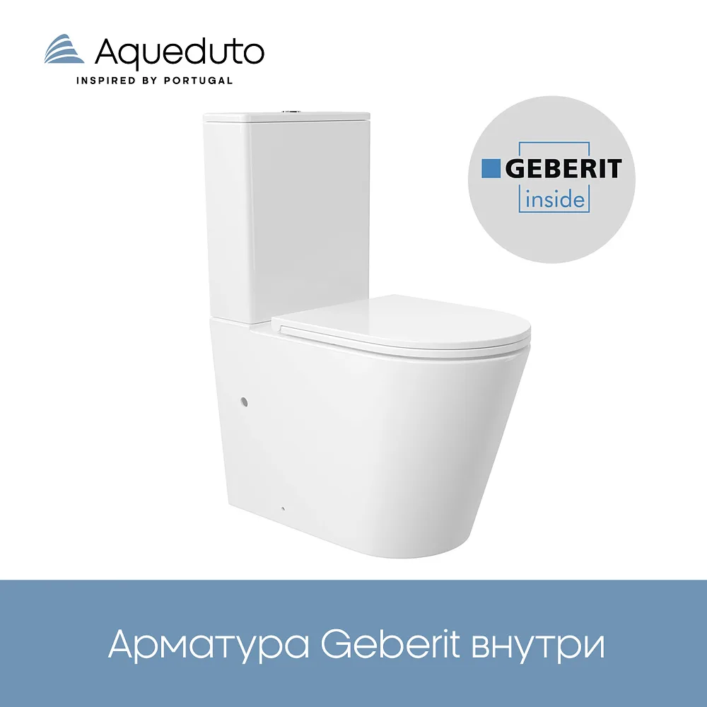 Унитаз-компакт напольный OVO Plus AQDSOVOT10 Sancos — официальный сайт