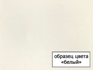 Смеситель для кухни Omoikiri Nagano WH белый