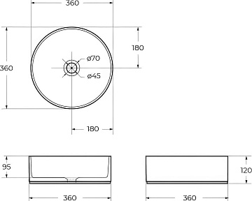 Накладная раковина BelBagno BB1357 накладная