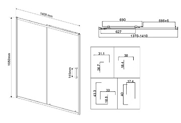Душевая дверь в нишу Vincea City VDS-5CT140CLGM 140x195, профиль вороненая сталь