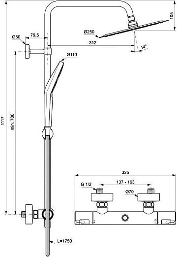 Душевая стойка Ideal Standard Ceratherm T50 A7565AA