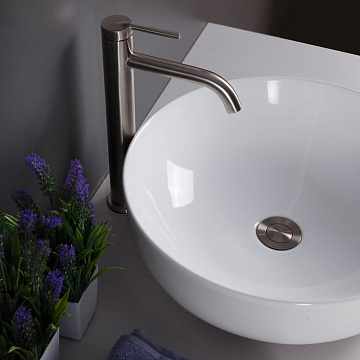 Накладная раковина BelBagno BB1315 белая