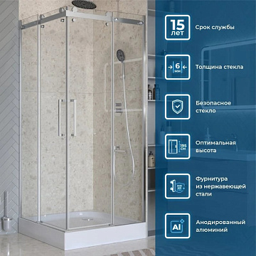 Душевой уголок BelBagno Marino 2 A-2-90-C-CR 90x90, профиль хром, стекло прозрачное