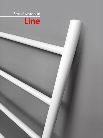 Полотенцесушитель электрический Indigo Line LСLE50-40WMR 50х40, белый матовый