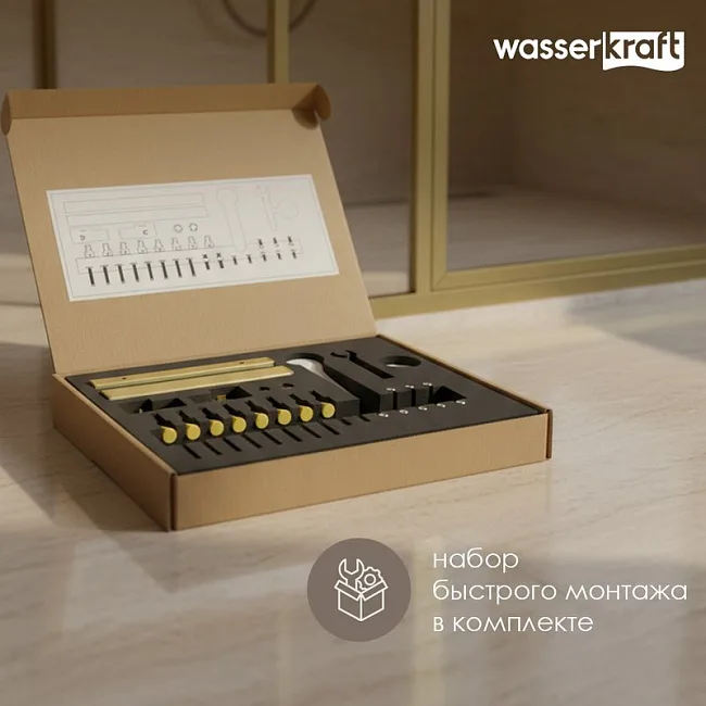 Душевая дверь в нишу Wasserkraft Aisch 55P 55P12 Sancos — Оригинал
