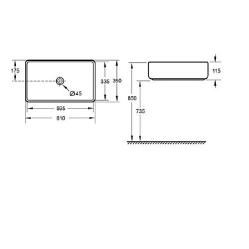 Раковина накладная Splendy Confession 61, белая