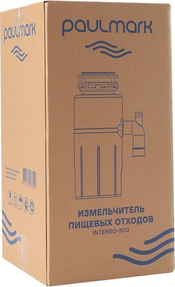 Измельчитель отходов Paulmark Intenso I-500