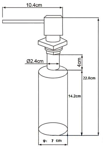 Дозатор для кухонной мойки Oulin OL-401FS
