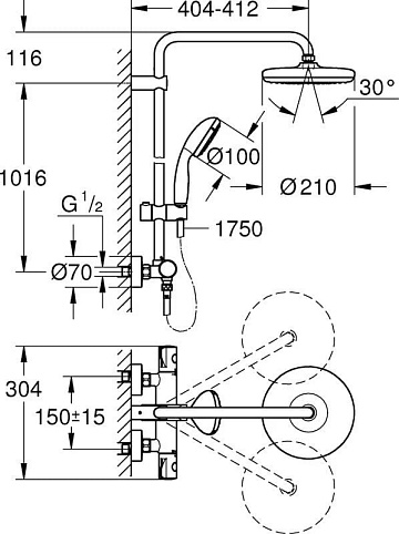 Душевая стойка Grohe Bau System 210 26699000, с термостатом, хром