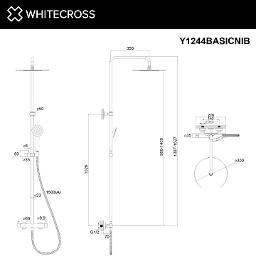 Душевая стойка WHITECROSS Y Y1244BASICNIB, брашированный никель
