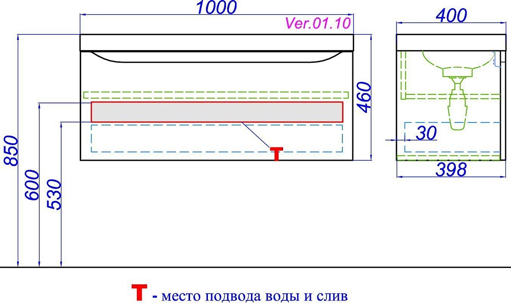 Тумба под раковину без столешницы Aqwella 5 stars Верона 100 белая