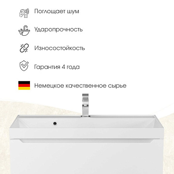 Мебельная раковина Uperwood Classic New 60 глянцевая белая