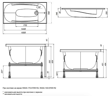 Акриловая ванна Damixa Willow WILL-150-070W-A 150x70 см, встраиваемая, белая