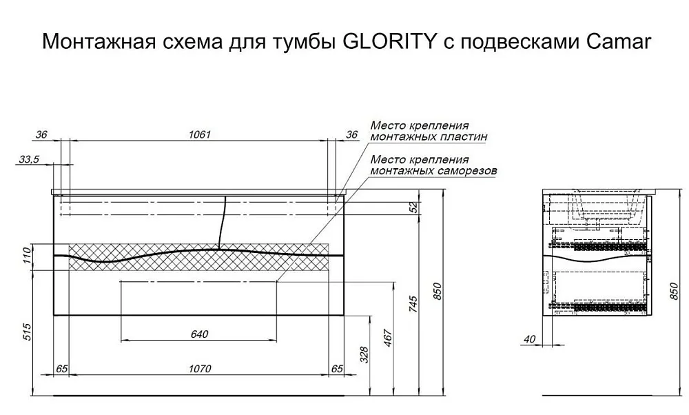 Тумба под раковину без столешницы Allen Brau Glority 120 дуб антик Sancos — официальный сайт